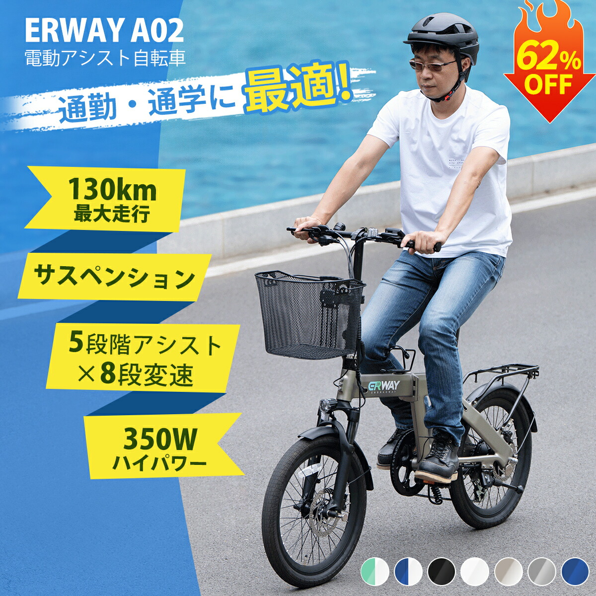 a02-3ss-62.jpg?fitin=272:272