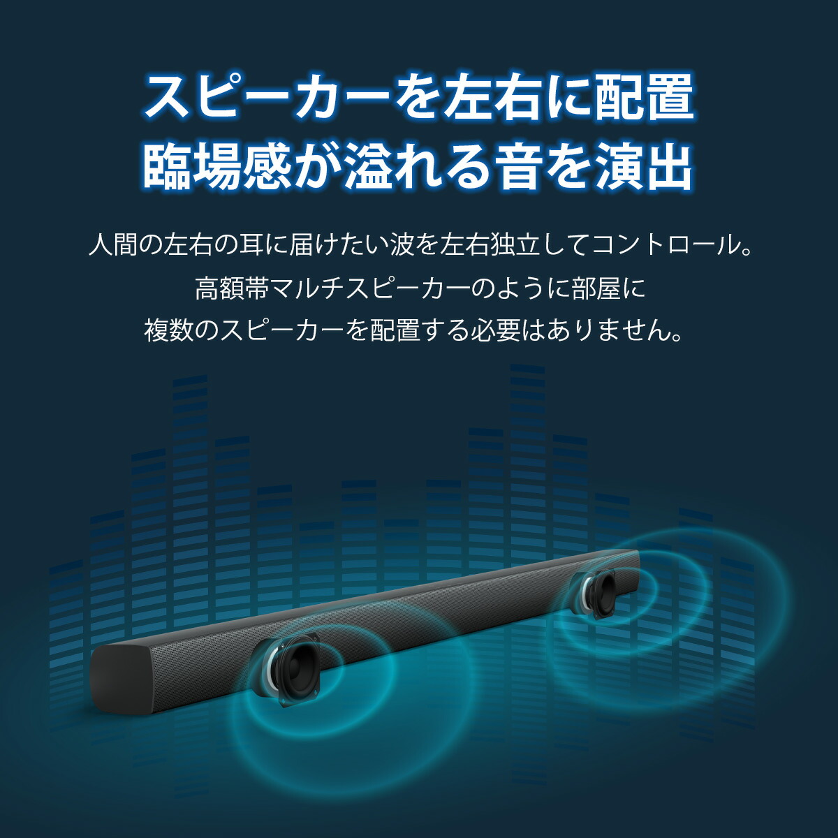 楽天市場】【半額☆先行販売】フィリップス サウンドバー テレビ