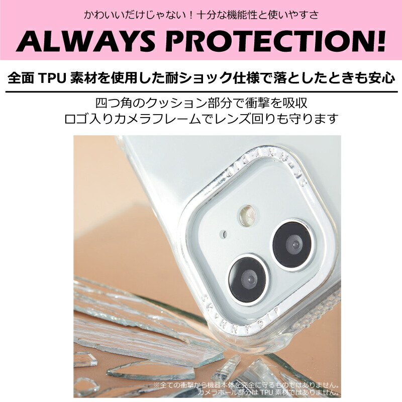 楽天市場】【公式】SKINNYDIP iPhone用 ケース iPhone12 iPhone13
