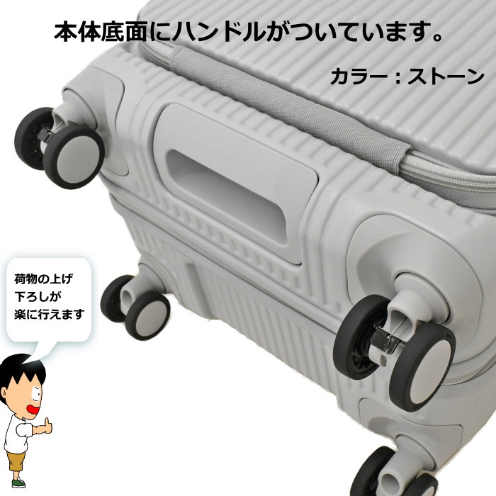 楽天市場】innovator(イノベーター) INV155 スーツケース inv155