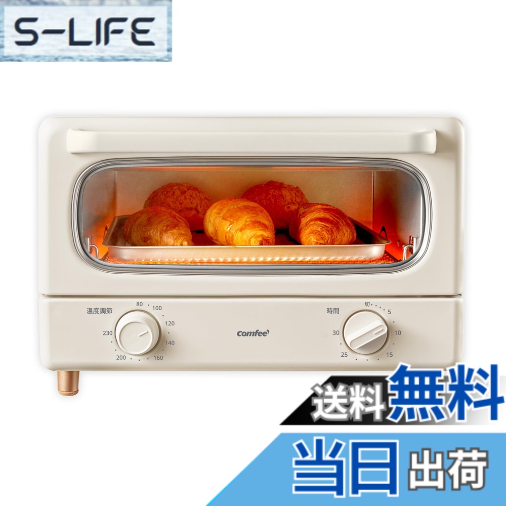 楽天市場】ブレビル オーブン（トースター｜キッチン家電）：家電の通販