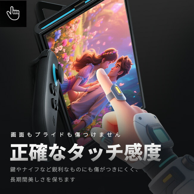 楽天市場】クーポン配布中 ポイント5倍 Nintendo Switch2 switch