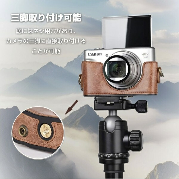 パワーショットsx740hs キャノン」の人気商品一覧 | 安い商品を通販