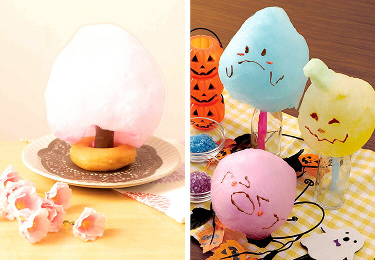 楽天市場】LITHON わたあめ屋さん KDCC-006R （わたあめメーカー