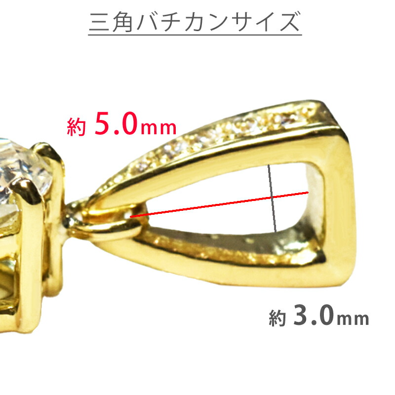 楽天市場】K18 1ct 一粒ダイヤ 18金 ペンダントトップ ダイヤモンド