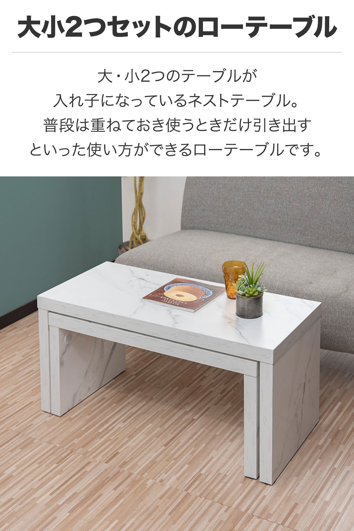 楽天市場】【9,570円→SALE8,360円〜3/11(水)01:59まで】【楽天1位