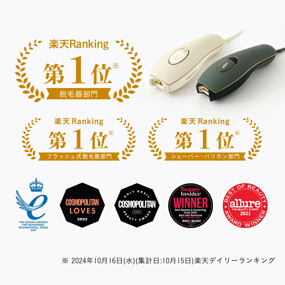 楽天市場】【クーポン利用で39,000円〜 3/9 23:59まで + ポイント最大