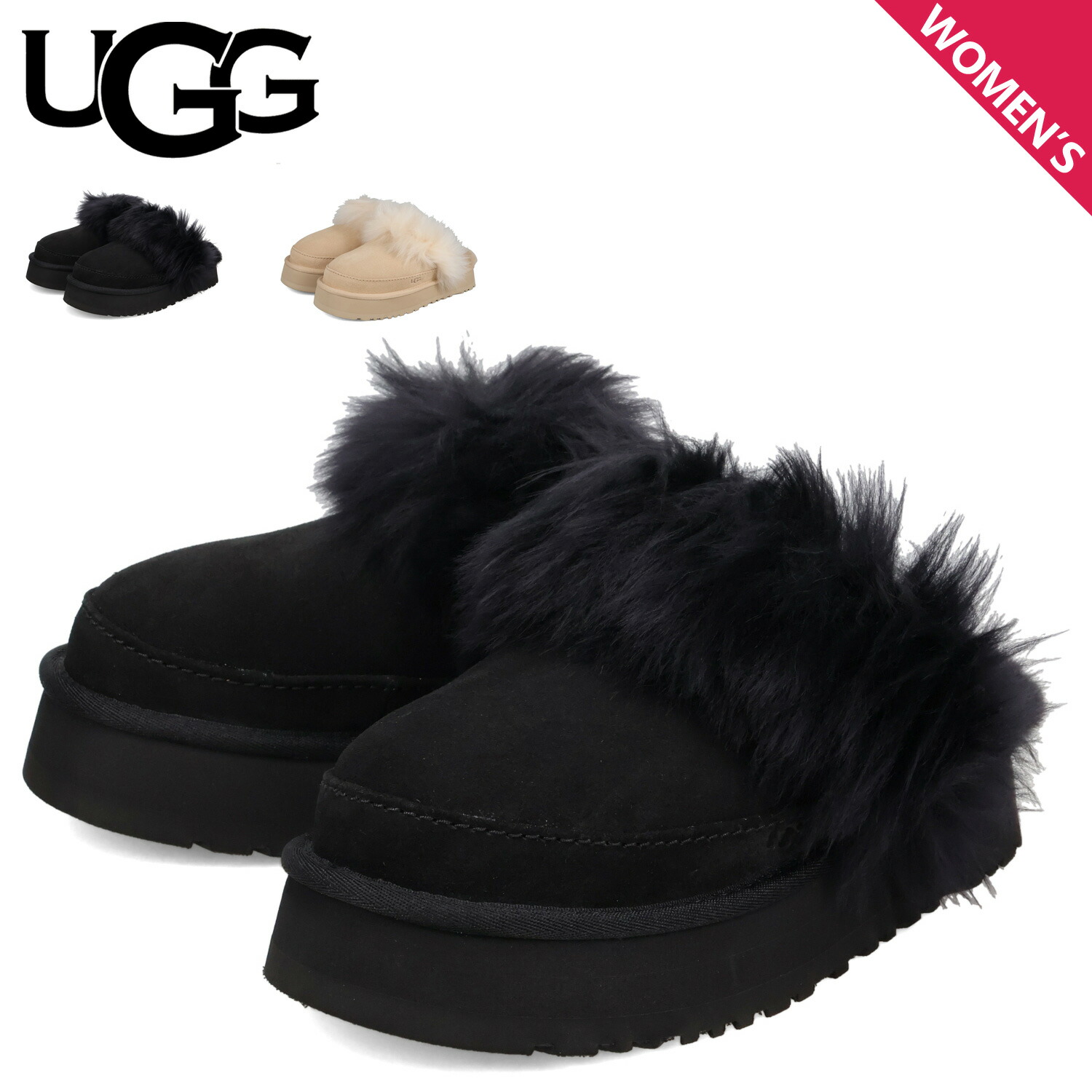 楽天市場】ugg ファンケットの通販