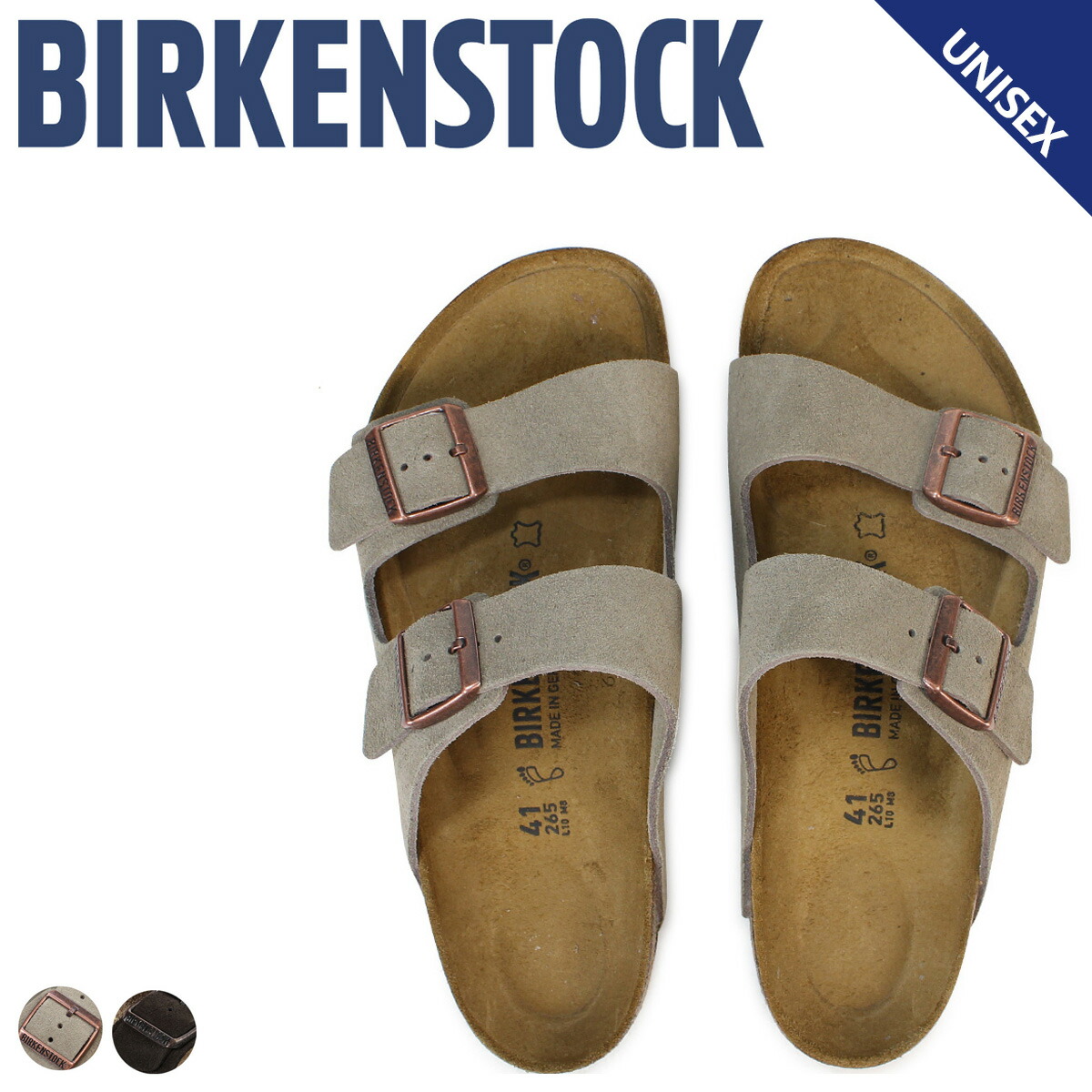 楽天市場】birkenstock arizona taupeの通販