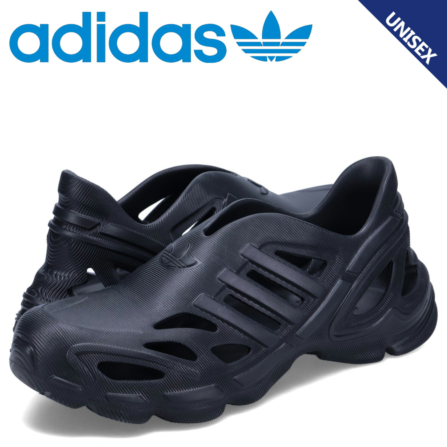 楽天市場】adifomの通販