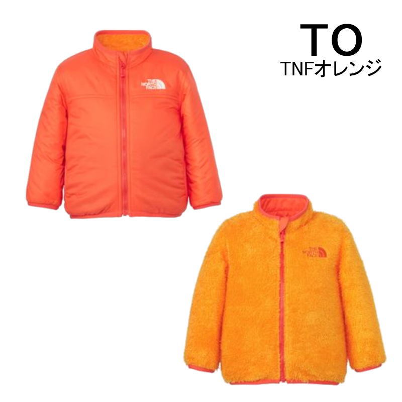 楽天市場】3月限定！最大全額ポイント還元※要エントリー 子供 ノース