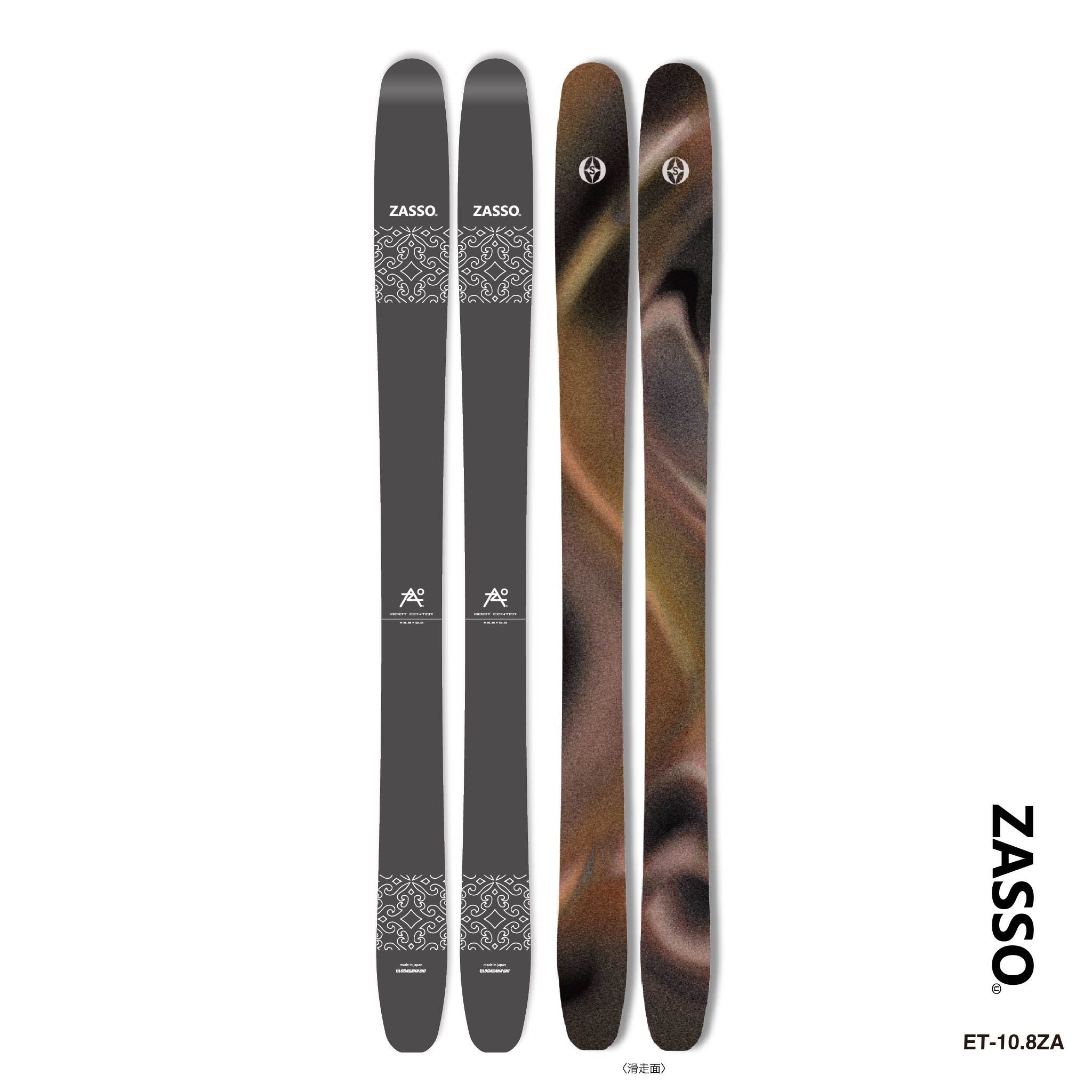 楽天市場】オガサカ ストック スキーポール カーボンポール ホワイト