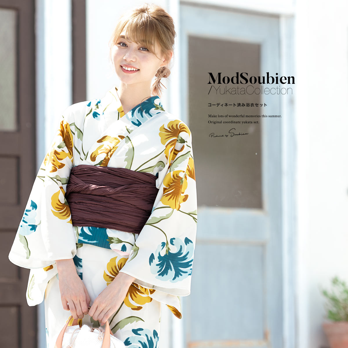 楽天市場】浴衣 セット レディース 浴衣セット 大人 3点セット 白系