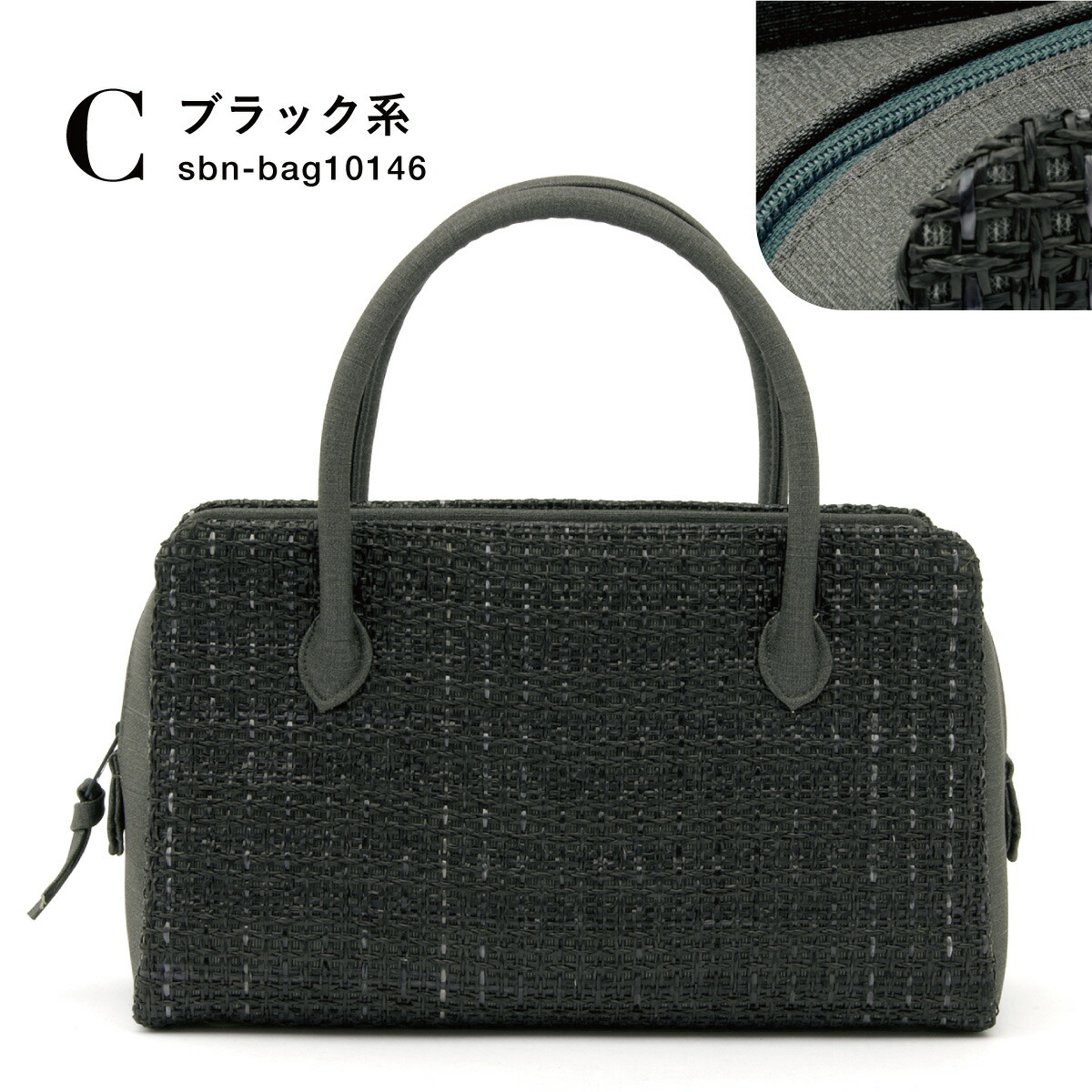 楽天市場】バッグ 利休バッグ レディース ワンサイズ ベージュ 茶