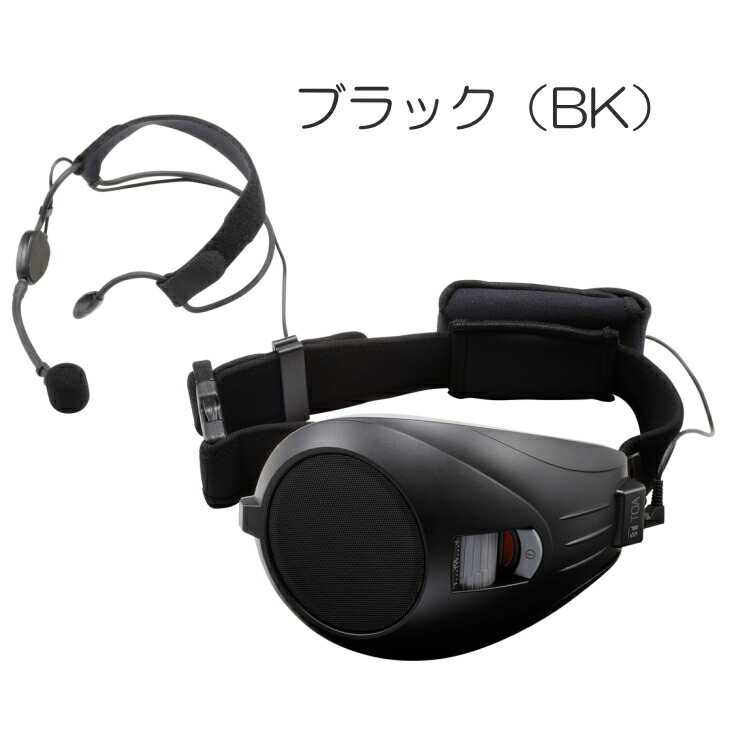 TOA 拡声器」の人気商品一覧 | 安い商品を通販サイトから探す - 価格.com