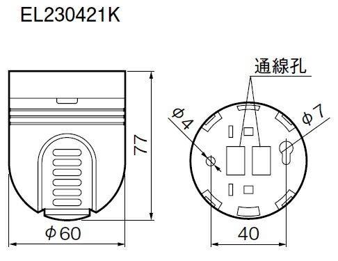 楽天市場】[ EL230491 ] パナソニック 来客報知・侵入検知システム