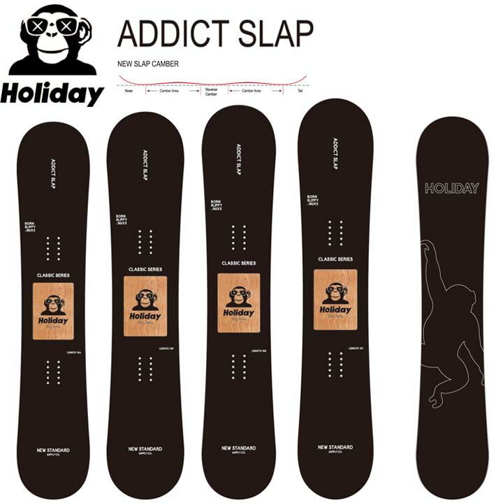 楽天市場】holiday addictの通販