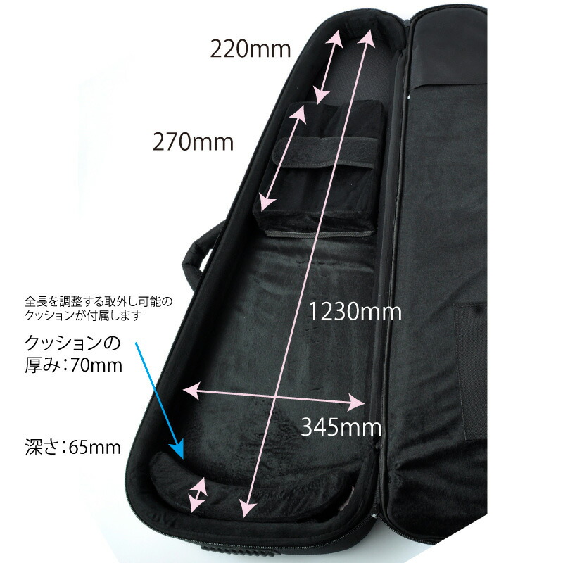 楽天市場】MOMOSE モモセ エレキベース用 プロテクトケース PROTECT