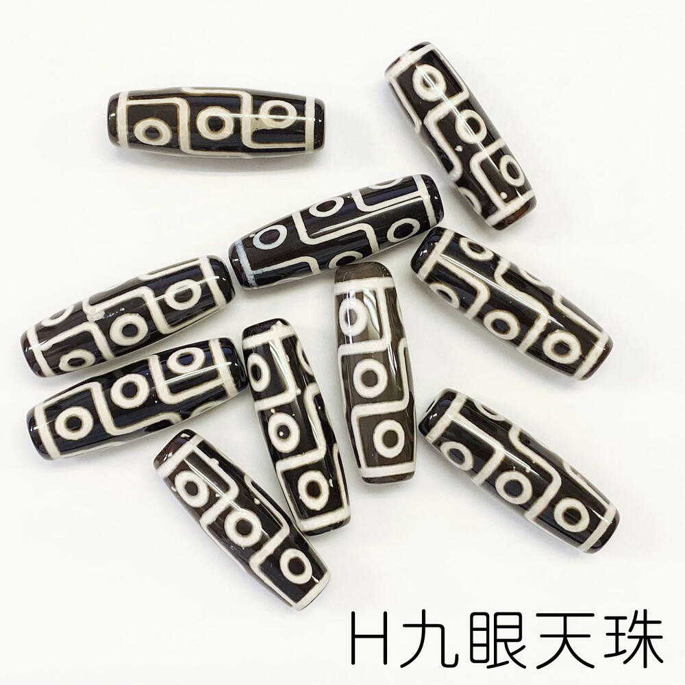 楽天市場】天珠 九種類 西蔵 チベット天珠 バラ売り 粒売り 卸 九眼/五