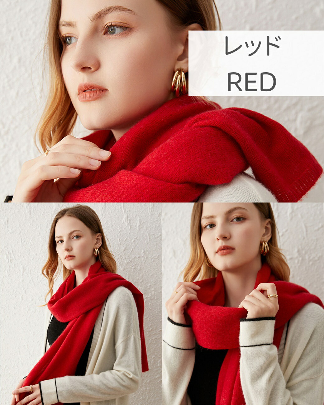 楽天市場】【ポイント10倍 3/4 20:00〜3/11 1:59】 カシミヤ ウール混