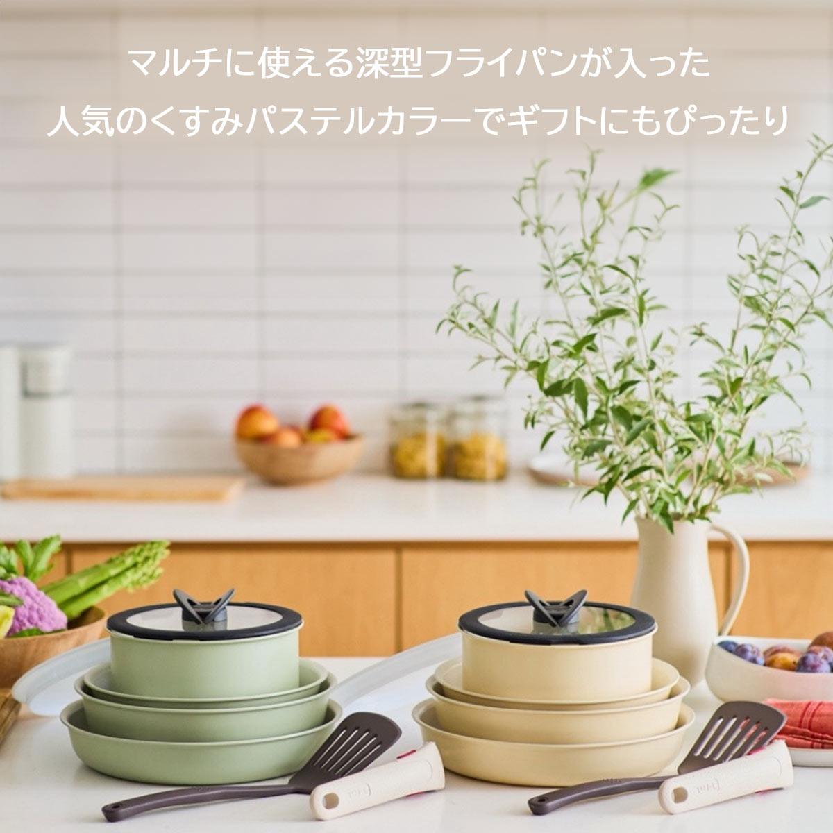 楽天市場】【スーパーSALE限定クーポン配布中！】 T-fal 【新製品