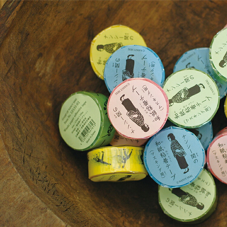 楽天市場】【最大半額商品も！楽天スーパーSALE】2巻パック 倉敷意匠