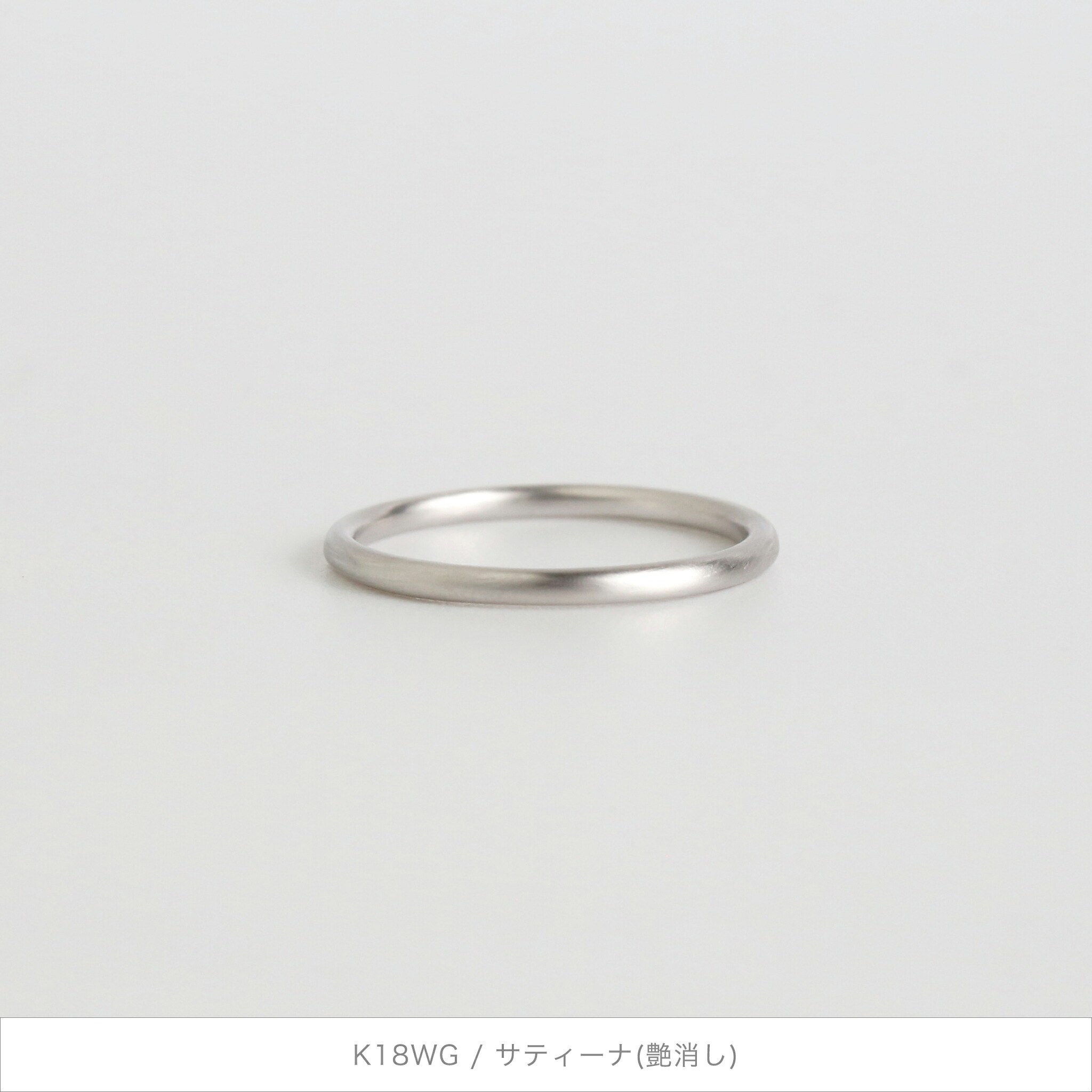 楽天市場】【Nude Ring / middy】 K10/K18/Pt900 シンリング 細身 指輪