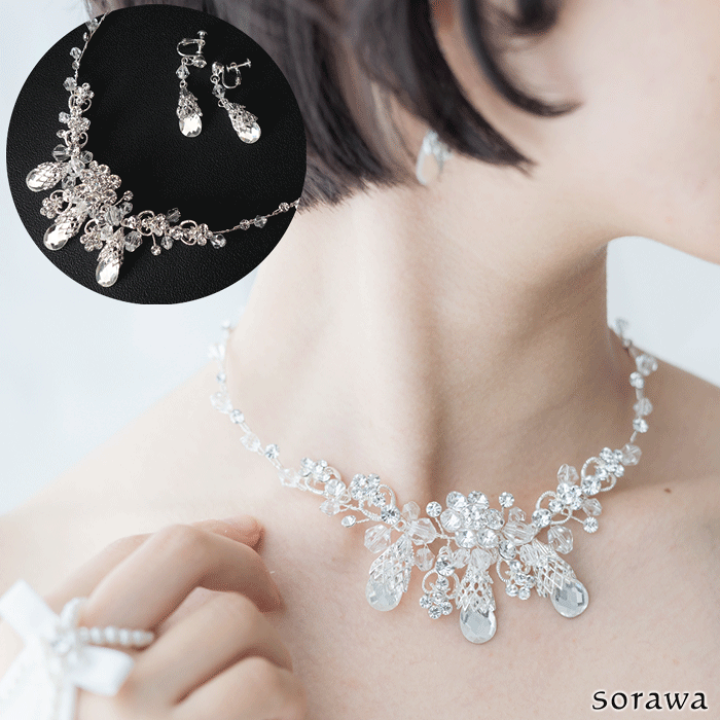 楽天市場】【 SALE期間中50％オフ！】Bridal Selection｜職人仕立て