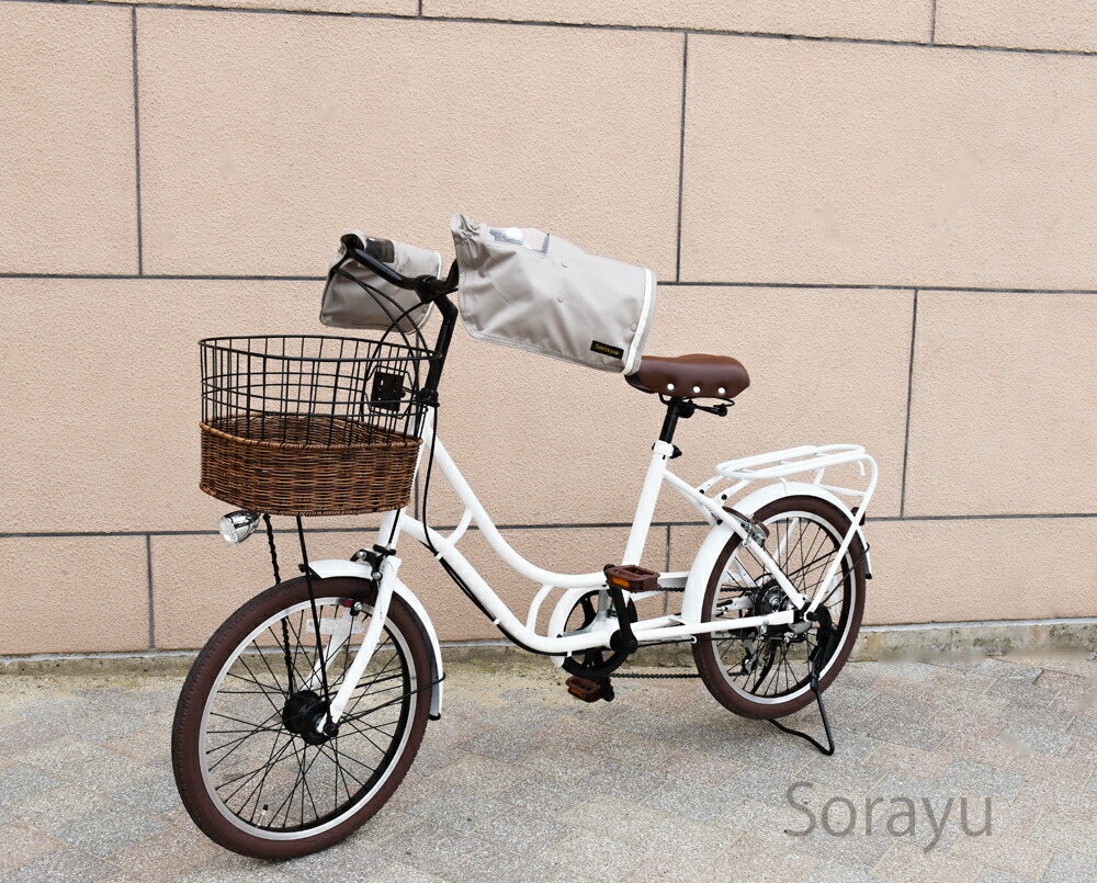 楽天市場】配色パイピング入り自転車用ハンドルカバー ｜ 自転車