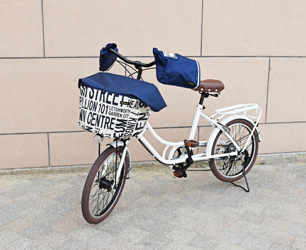 楽天市場】配色パイピング入り自転車用ハンドルカバー ｜ 自転車