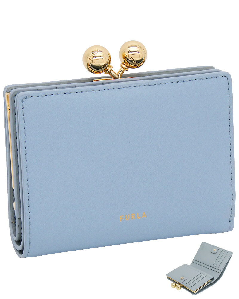 楽天市場】フルラ 財布 ライトブルーの通販