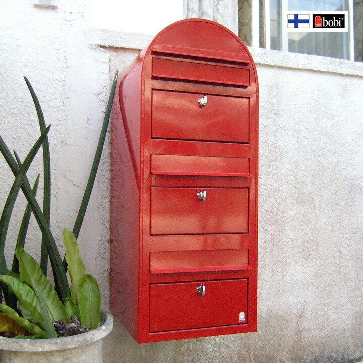 楽天市場】集合住宅向け おしゃれ「Bobi ボビ社製 郵便ポスト