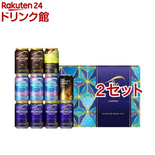 楽天市場】ザ・プレミアム・モルツ VK3S 5種 ビールギフトセット(11本