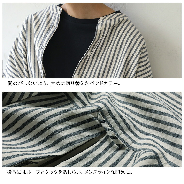 楽天市場】黒に合わせたいストライプシャツ M/L/LL/3L/4Lサイズ