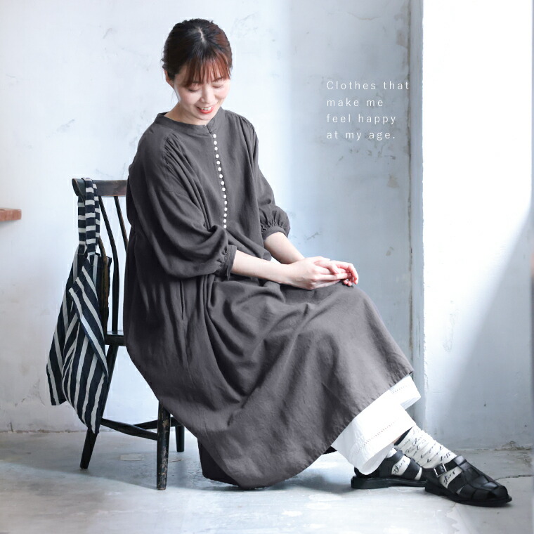 楽天市場】ふくろうと月 たっぷりボタンのワンピース M/L/LL/3L/4L