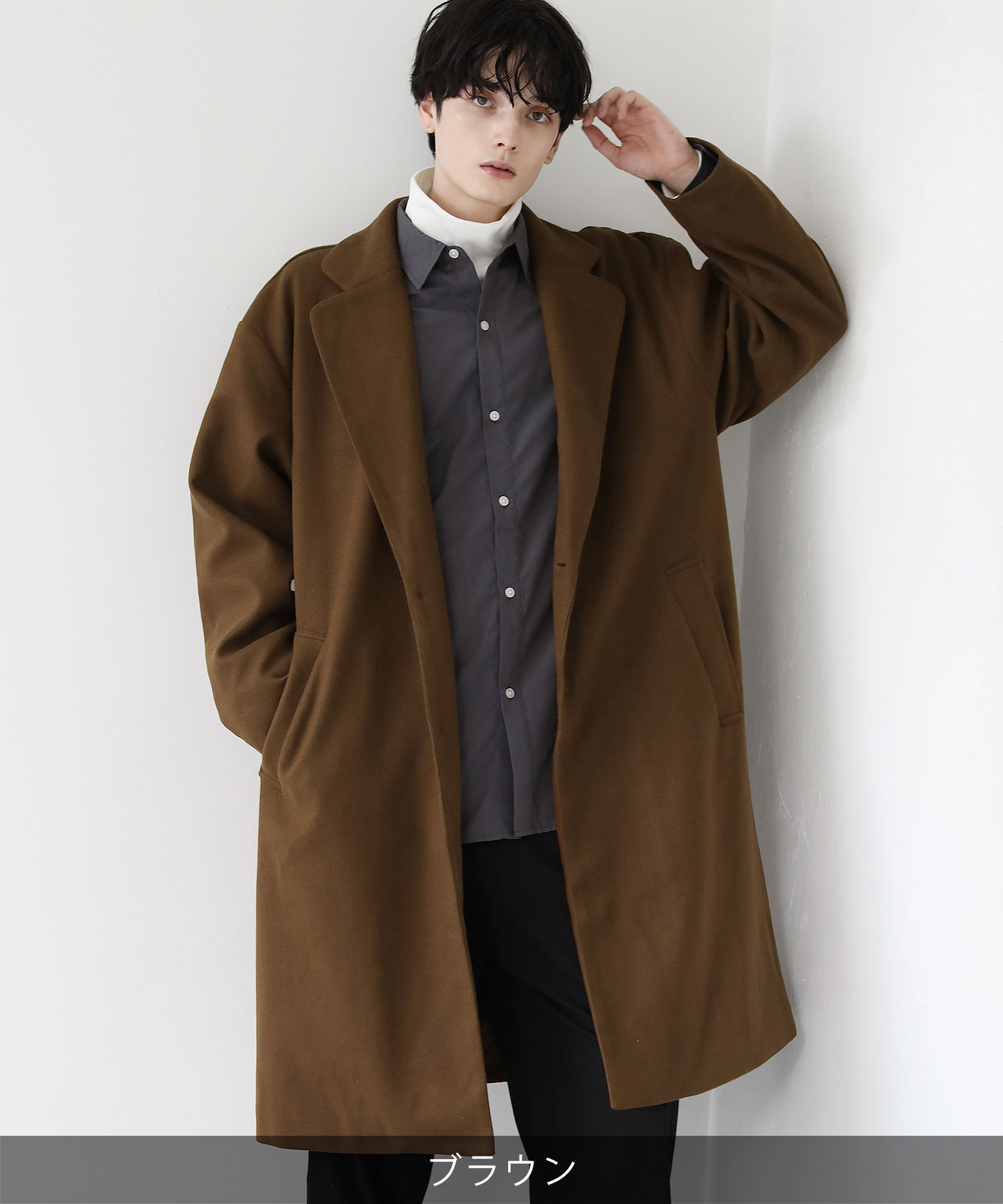 楽天市場】チェスターコート メンズ コート アウター ロングコート