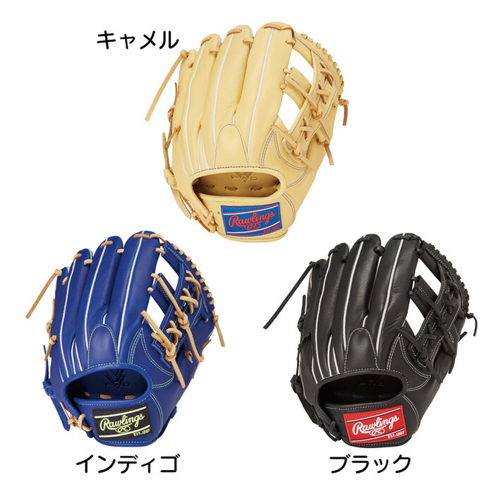 楽天市場】ローリングス 野球 グローブ 軟式 内野用 グラブ サイズ11.5