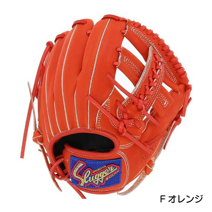 楽天市場】久保田スラッガー 野球 グローブ 軟式 ジュニア オール