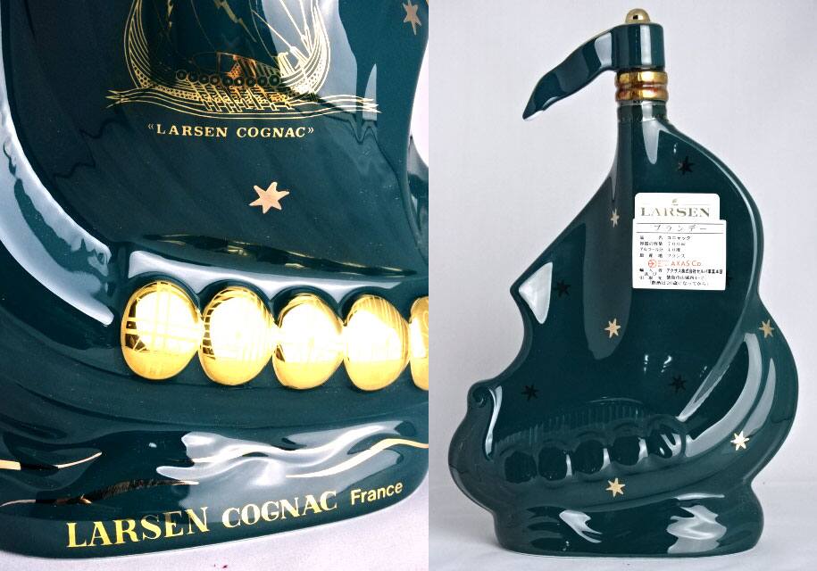 楽天市場】ラーセン オーシャングリーンシップ 700ml 40度 箱付 LARSEN