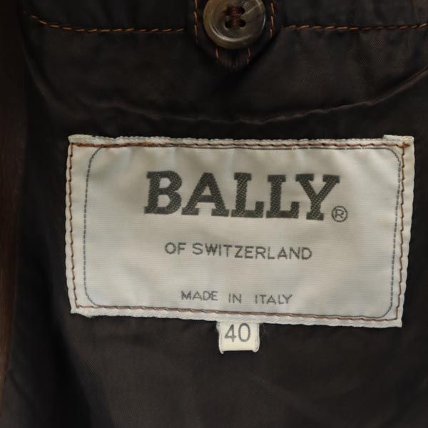 楽天市場】古着 BALLY バリー イタリア製 レザージャケット 40