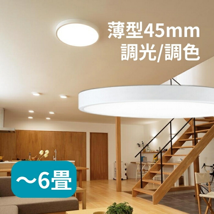 照明器具 ol291363br」の人気商品一覧 | 安い商品を通販サイトから探す