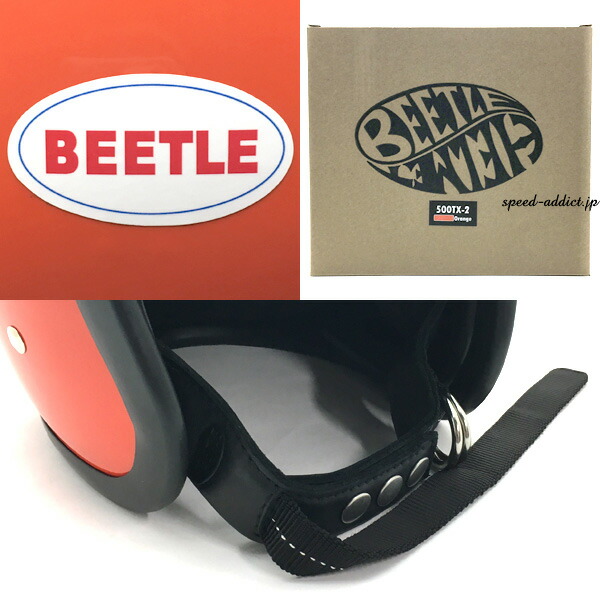 楽天市場】OCEAN BEETLE BEETLE 500TX-2（オーシャンビートル500TX2