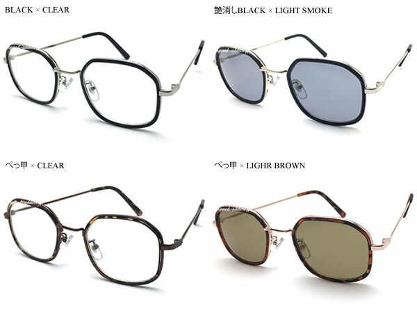 楽天市場】SOFT SQUARE METAL SUNGLASS（ソフトスクエアメタル