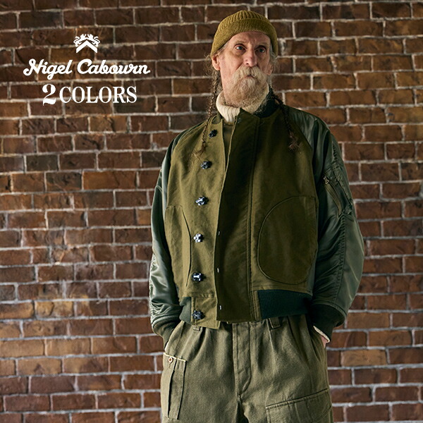 楽天市場】ナイジェル・ケーボン 1940s US CLIP JACKET MODIFY 2