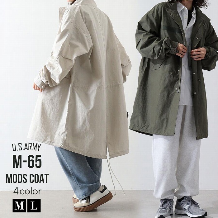 楽天市場】モッズコート m-51 ユニセックス ミリタリー ジャケット
