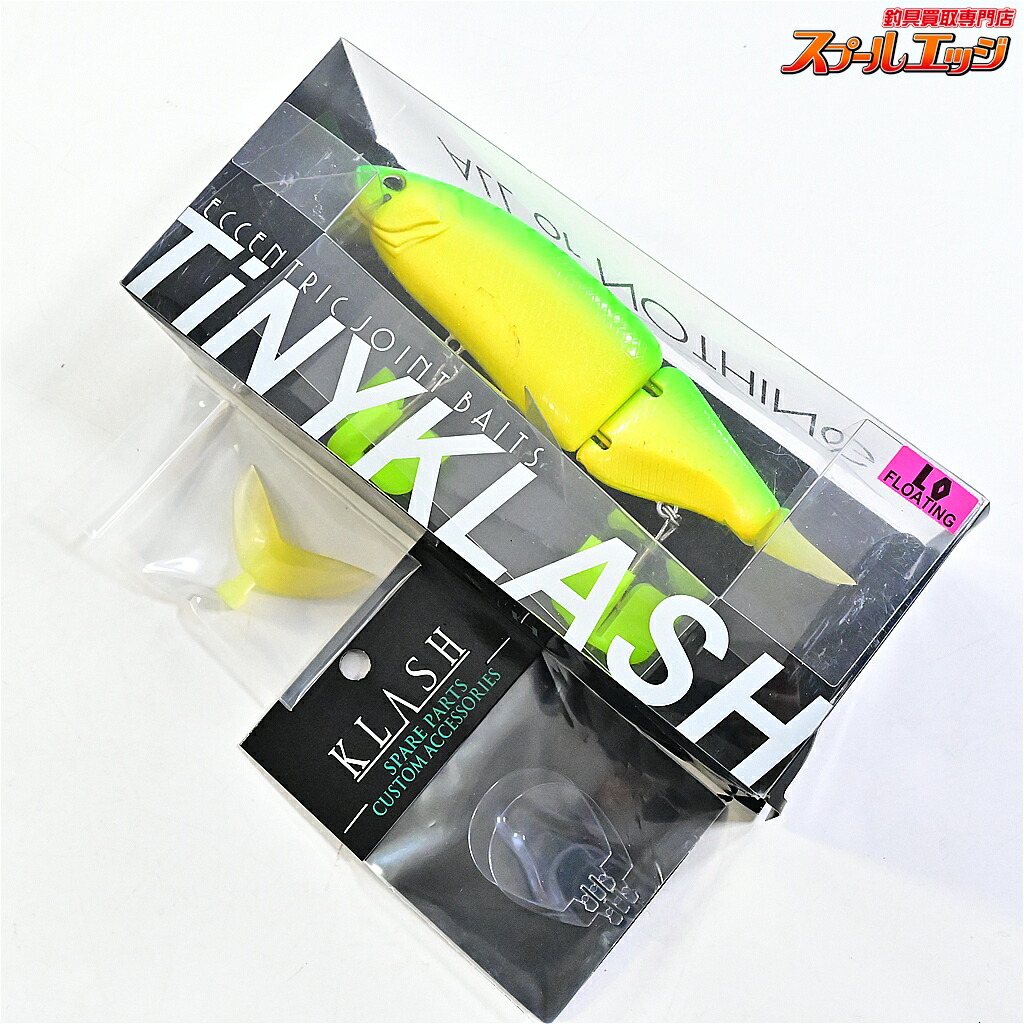 楽天市場】タイニークラッシュ（ルアー・フライ｜フィッシング