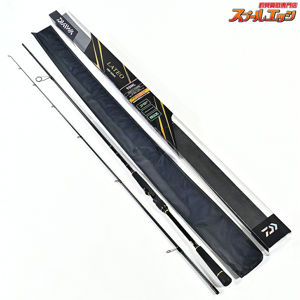 楽天市場】ラテオモバイル 90ml-4の通販