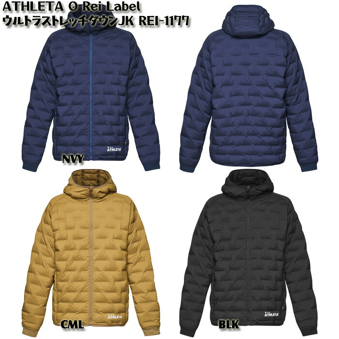 楽天市場】【ATHLETA】アスレタ O Rei Label [オー・ヘイ レーベル