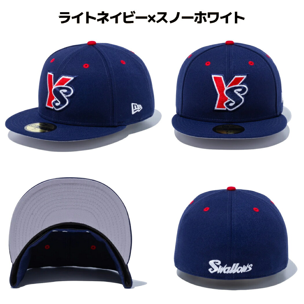 楽天市場】ニューエラ NEW ERA 59FIFTY NPBクラシック ヤクルト