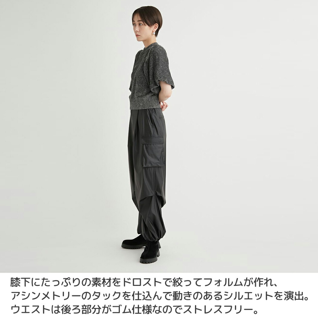 楽天市場】エミ emmi タックドロストフォルムカーゴパンツ レディース